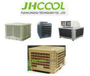 Промышленные Охладители воздуха испарительног типа JHCOOL