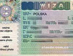 Предлагаем работу в Польше 