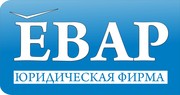 Услуги по регистрации иностранных фирм в Таджикистане