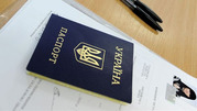 Паспорт украины. водительское удостоверение украины