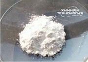 Белила цинковые БЦ0М (оксид цинка)