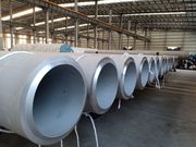 Stainless Steel Pipe and Special Alloy Pipe or fittings